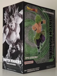 Image 2 of BRO LY FIGURE 