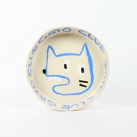 Image 3 of TI CHAT - SMALL BOWL