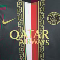 Image 2 of PSG 25-26 Special Edition 1