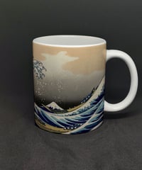 Image 3 of Great Wave off Kanagawa Mug