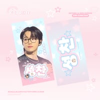 Image 4 of {PREORDER} Riize Fabric Slogan Cheering Kit (SMTown LA Version)