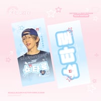 Image 2 of {PREORDER} Riize Fabric Slogan Cheering Kit (SMTown LA Version)
