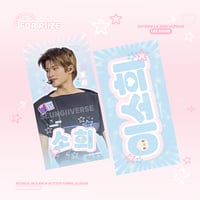 Image 6 of {PREORDER} Riize Fabric Slogan Cheering Kit (SMTown LA Version)