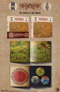 Image 3 of Holyarrow - 御極十年 / 10 Years on the Throne Compilation 