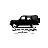 kanape_tshirt_h2_2025