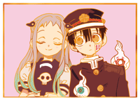 Image 1 of Comfort hananene pre order