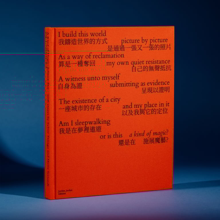 A Kind of Magic (Pre-order)