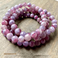 Image 8 of Unicorn Stone Bracelet, Gemstone Bracelet, For Healing and Anxiety Relief