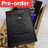 Image 1 of [Pre-order] UK Driver's Paper Replica v1