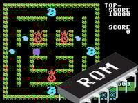 Guzzler - ColecoVision (ROM)