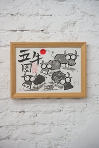 Five Oxen