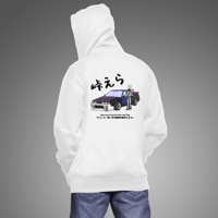 Image 1 of Missile S13 White Hoodie