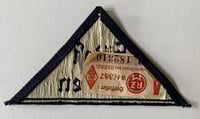 Image 2 of Inter-War/WW2 (Nazi Germany) BDM District Sleeve Patch - Südost Kärnten