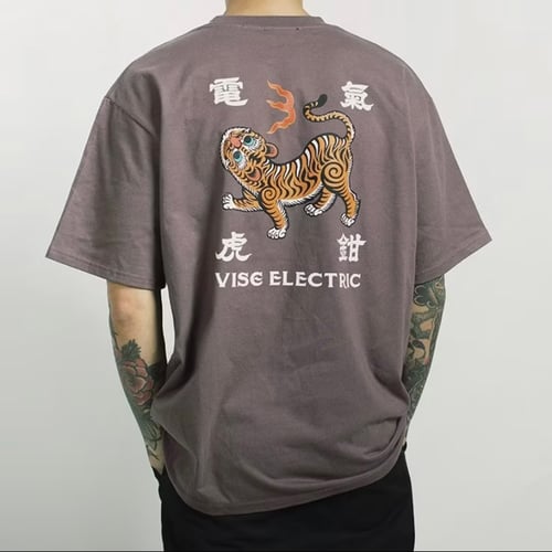 Image of VISE ELECTRIC -TAIWAN TIGER /Mauve T-shirt