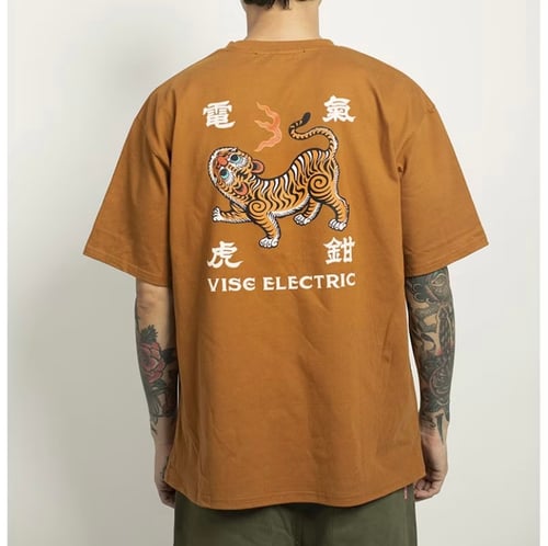 Image of VISE ELECTRIC -TAIWAN TIGER /copper T-shirt
