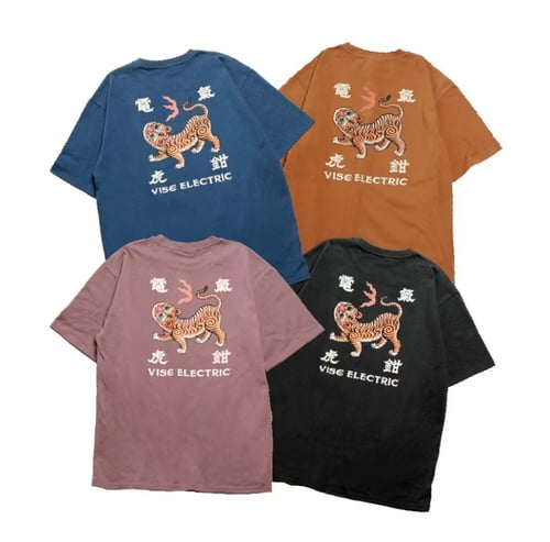 Image of VISE ELECTRIC -TAIWAN TIGER /copper T-shirt