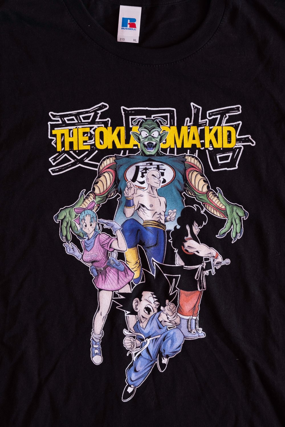 Son Gokus Choice Tee