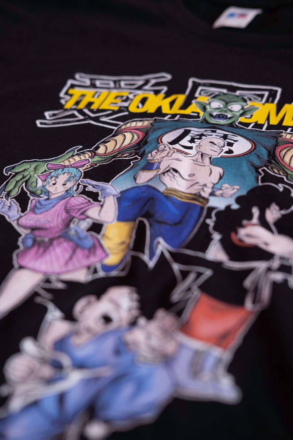 Son Gokus Choice Tee