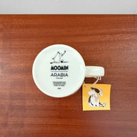 Image 4 of Moomin Opera Limited Edition Mug (2025)