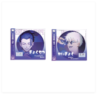 Image 1 of Hidden Inventory / Premature Death CD Case Charm Gojo & Geto