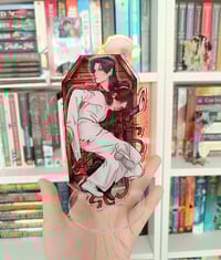 Image 2 of Hualian  [Standee]