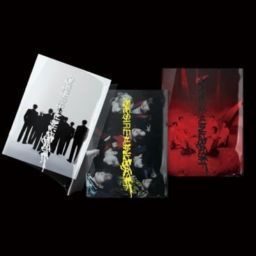 Image of Enhypen ‘DESIRE : UNLEASH’