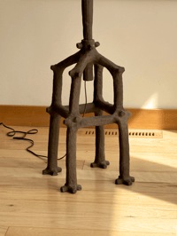 Image 2 of Floor Lamp