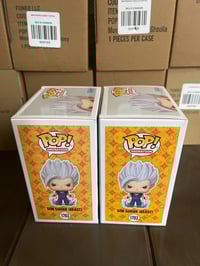 Image 2 of Son Gohan (Beast) Chase bundle 