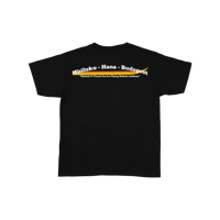 Image 2 of "MAHALO AIRLINES" BOOTLEG TEE
