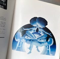 Image 10 of CLOCKWORK ORANGE Pamphlet