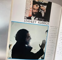 Image 15 of CLOCKWORK ORANGE Pamphlet