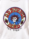 Grateful Dead 80s Hebrew Lettering Lot T-Shirt - Size L