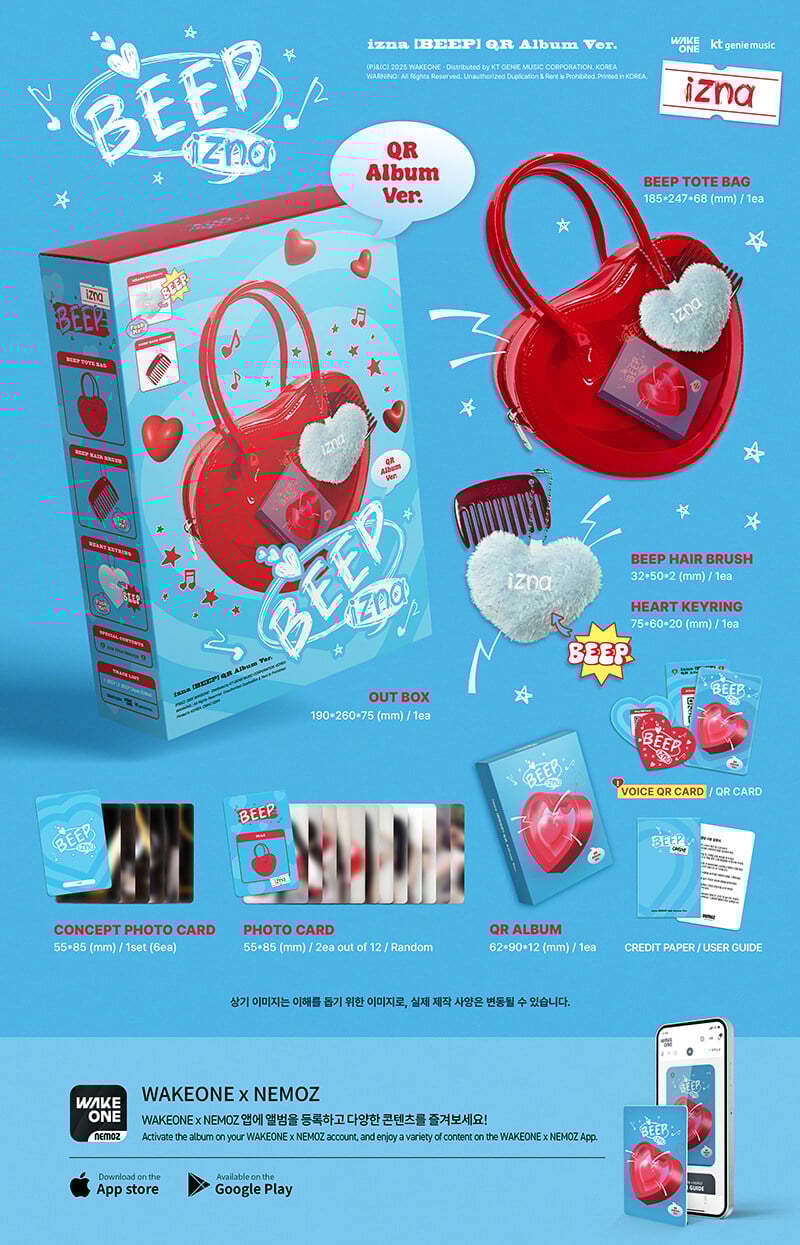 Image of [PRE-ORDER] IZNA ‘BEEP’ (QR Album Ver.)