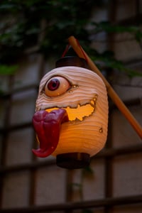 Image 3 of Chōchin obake resin lantern [PREORDER]
