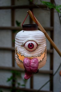 Image 13 of Patreon exclusive listing - Chochin Obake