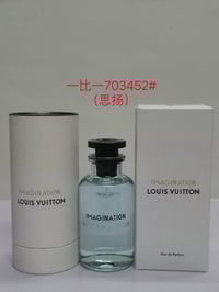 Image 1 of Fragrance TQ