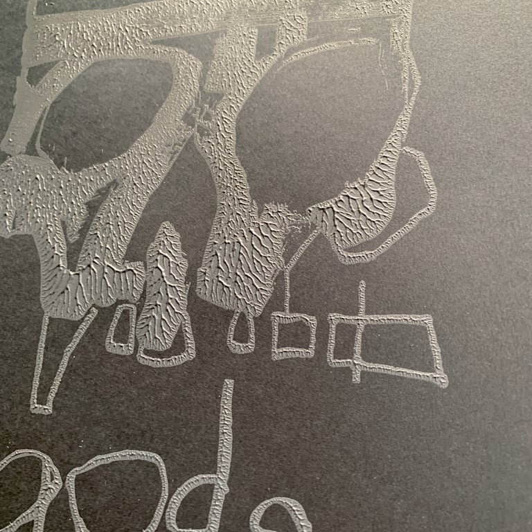 gods been sleeping 16x20 original screenprint Image 2