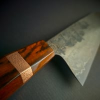 Image 2 of San mai gyuto 210mm
