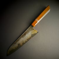 Image 3 of San mai gyuto 210mm