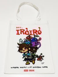 Image 1 of Tote Bag