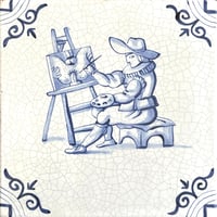 Artist #1