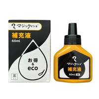 MAGIC INK Marker- Refill (Black)