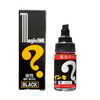 magic ink marker - black