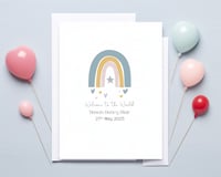 New Baby Card - Rainbow Hearts 