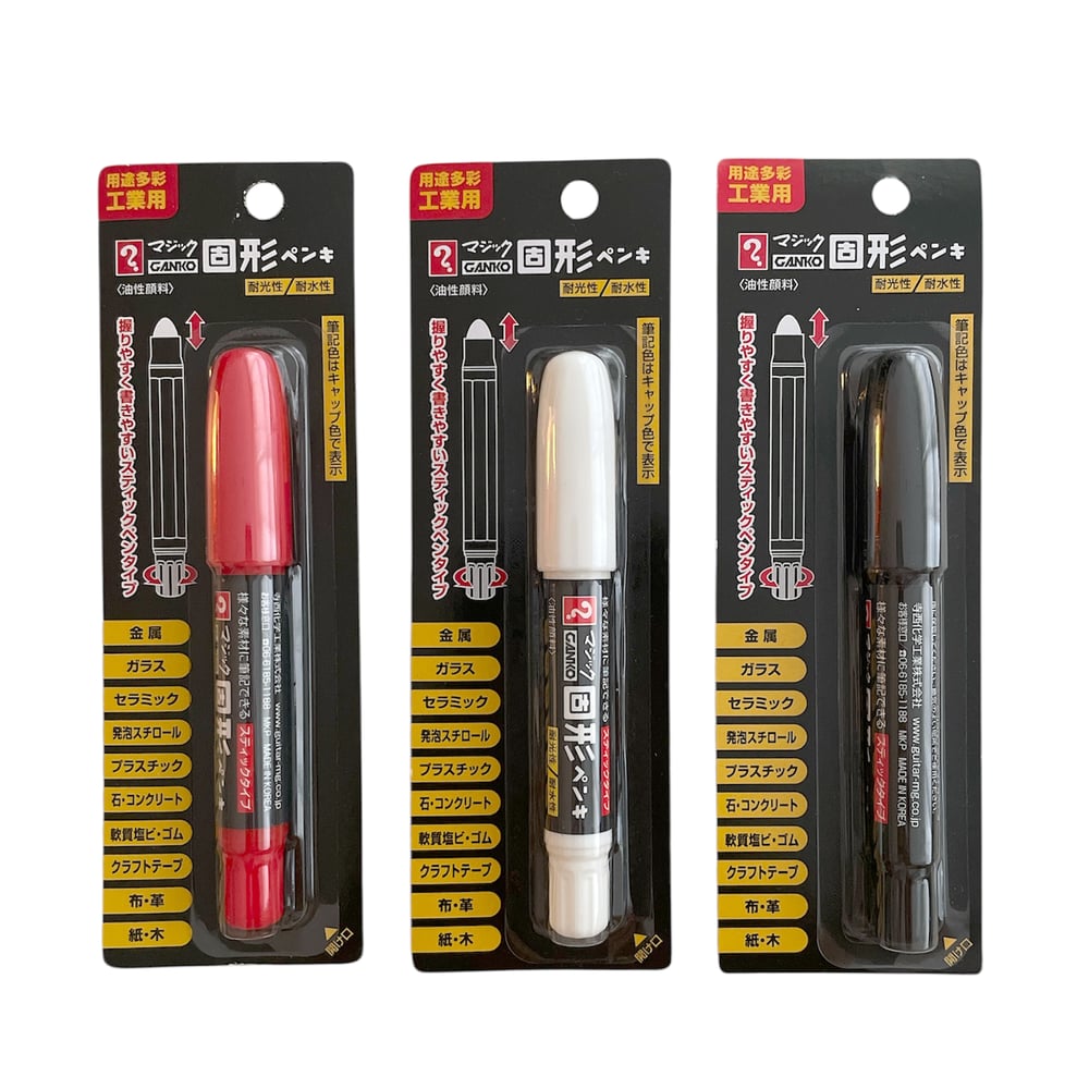 Magic ink Ganko solid paint marker 