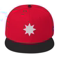 Image 16 of Star of the North Ballcap (17 styles)