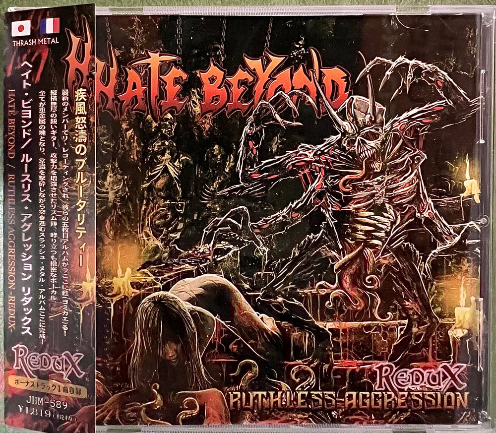 HATE BEYOND - RUTHLESS AGGRESSION/Redux