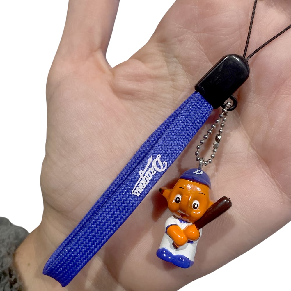 Sato-chan & satoko-Chan (japan) - Dodgers strap