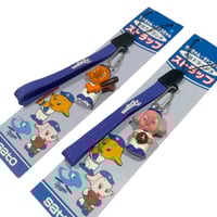 Image 3 of Sato-chan & satoko-Chan (japan) - Dragons strap