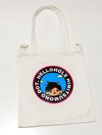 Image 1 of Sling Tote Bag